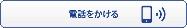 TEL