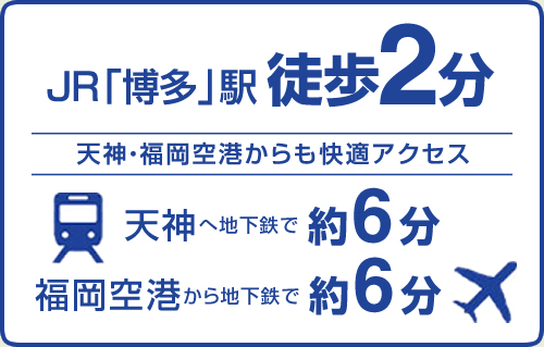 バナー1